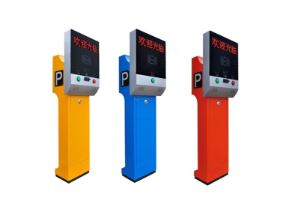 ͣ܇�����lϵ�y(t��ng)�Ĺ�����ɫ